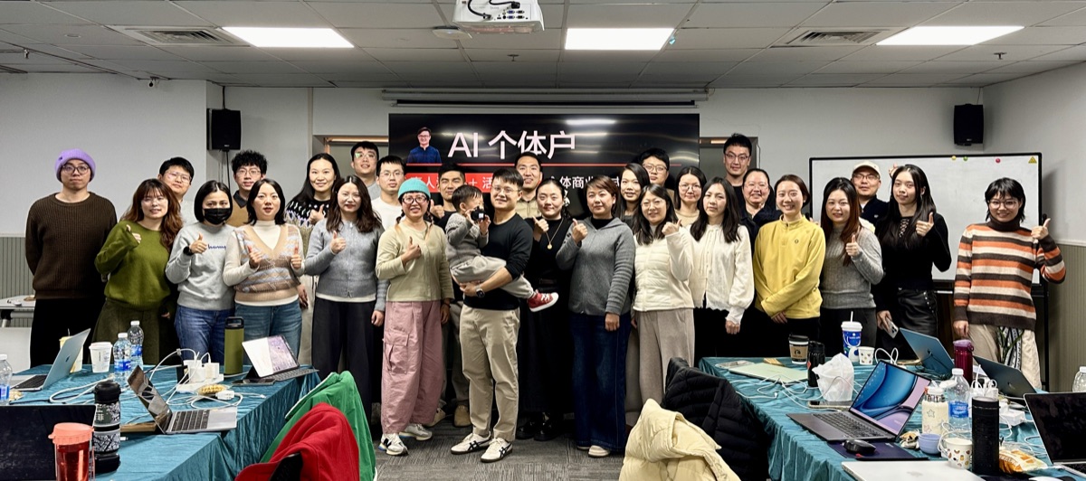 训练营现场