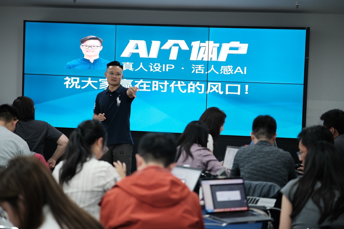 训练营现场